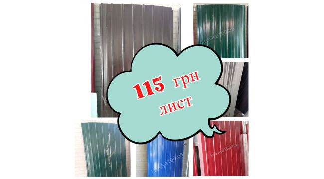 Некондиция      в наличии!  Дешево!