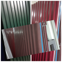 Профнастил  некондиция кровельный (узкий) ПК 14 мм 0.25 мм 2 м  